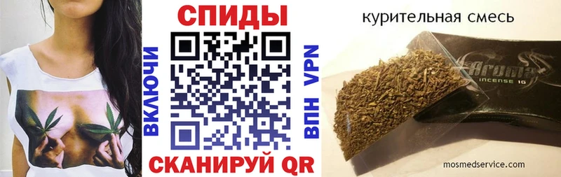 БУТИРАТ Butirat Облучье