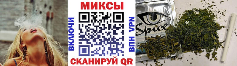 KRAKEN ТОР  Облучье  Бутират буратино 