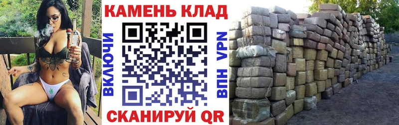 kraken tor  где продают наркотики  Облучье  Гашиш убойный 