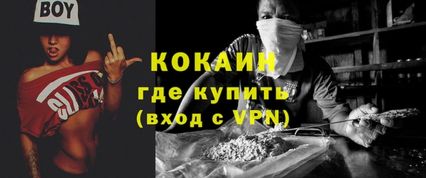 гашишное масло Белоозёрский