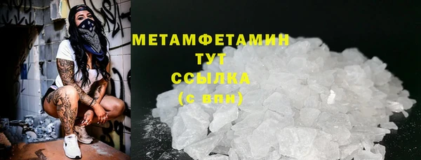 гашишное масло Белоозёрский