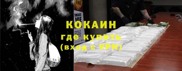 мдпв Сосновоборск