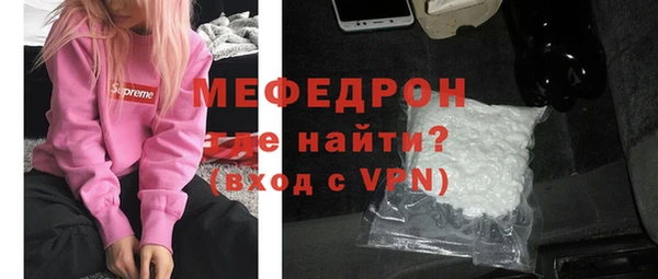 apvp Беломорск