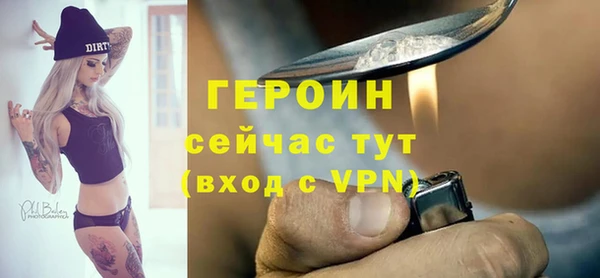 гашишное масло Белоозёрский