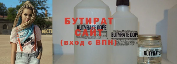 apvp Беломорск