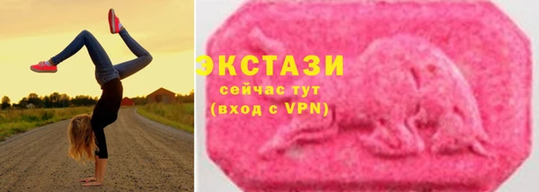 кокаин премиум Сосновый Бор