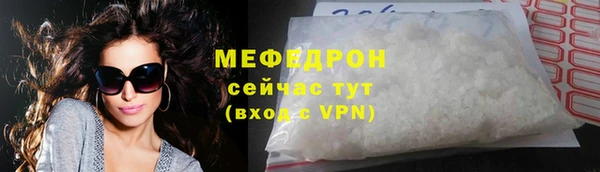 apvp Беломорск