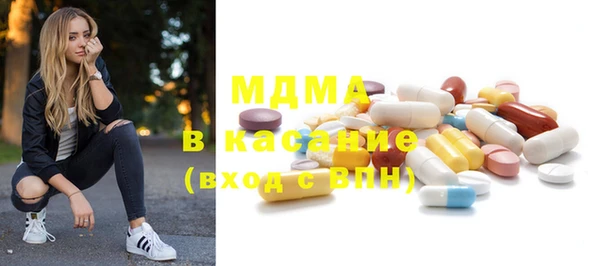 гашишное масло Белоозёрский