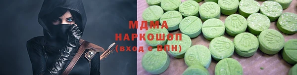 мяу мяу мука Белокуриха