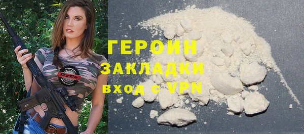 apvp Беломорск