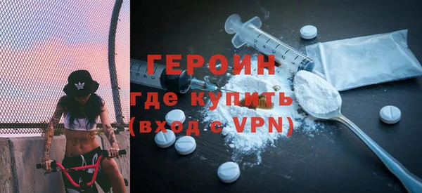 apvp Беломорск