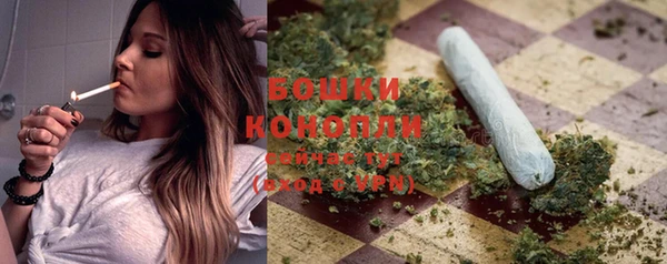 гашишное масло Белоозёрский