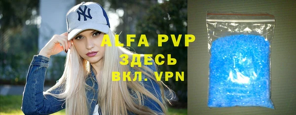 гашишное масло Белоозёрский