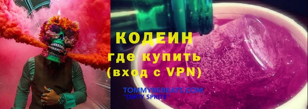 apvp Беломорск