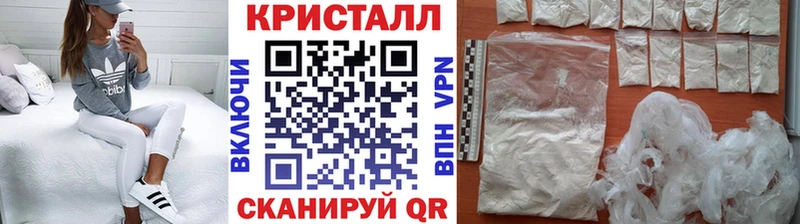 МЕТАМФЕТАМИН Декстрометамфетамин 99.9%  дарнет шоп  кракен вход  Облучье 