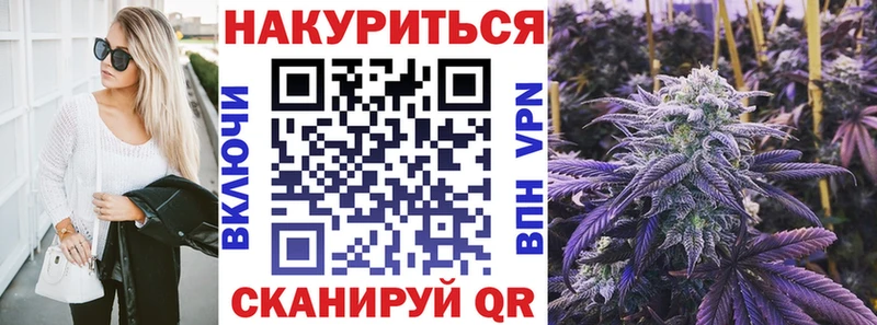 Марихуана ГИДРОПОН Облучье
